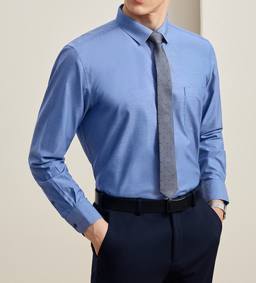 雅戈尔春秋季DO免烫长袖衬衫