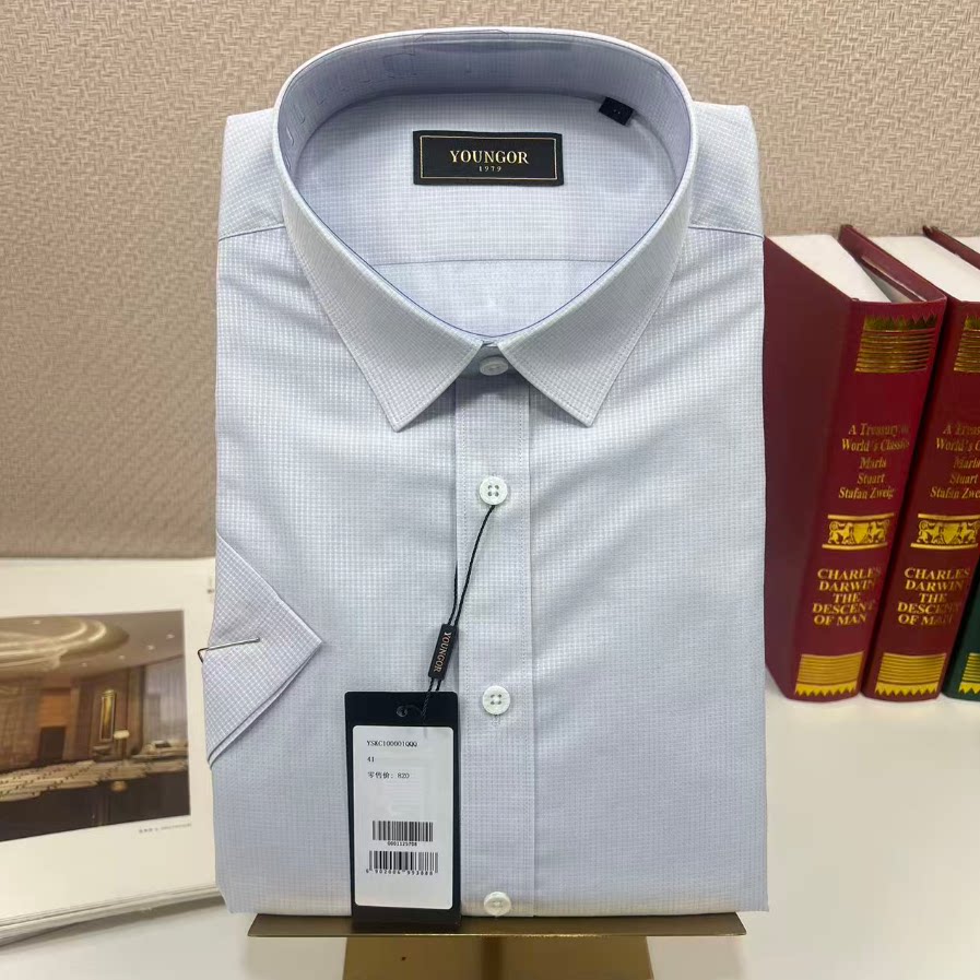 雅戈尔男士短袖衬衫商务修身免烫纯棉灰色格纹夏季男装SK232