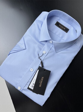 专柜720元雅戈尔夏季修身蓝色商务弹力短袖衬衫124925IFY