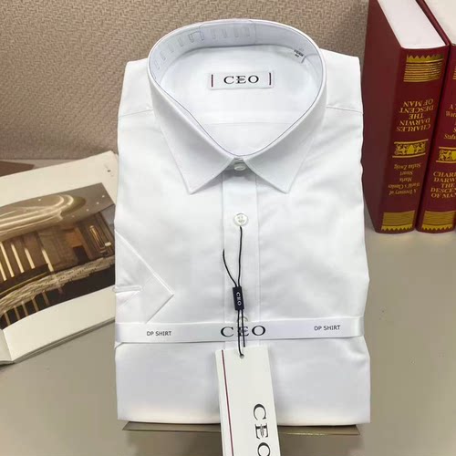 雅戈尔旗下CEO男士免烫短袖衬衫