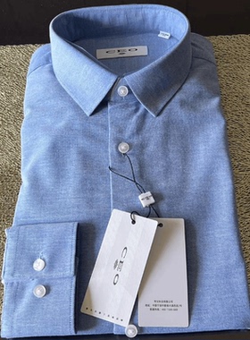 雅戈尔CEO男士商务休闲长袖衬衫牛津纺浅弹力透气标准YQAIKC180