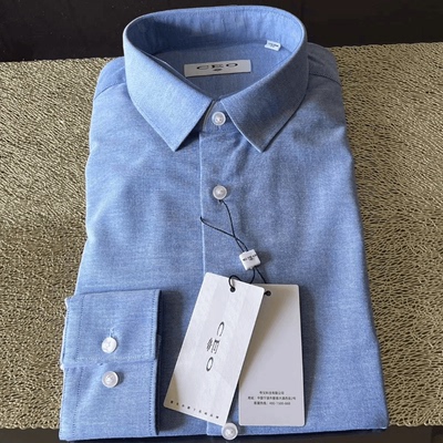 透气舒适男士长袖衬衫雅戈尔CEO