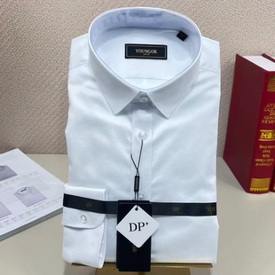【缎纹弹力】雅戈尔夏季新款男士长袖衬衫修身弹力衬衣104984BFY