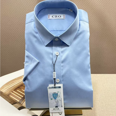 雅戈尔旗下CEO男士短袖衬衫夏季