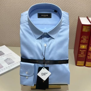 【缎纹弹力】雅戈尔夏季新款男士长袖衬衫修身弹力衬衣104984IFY