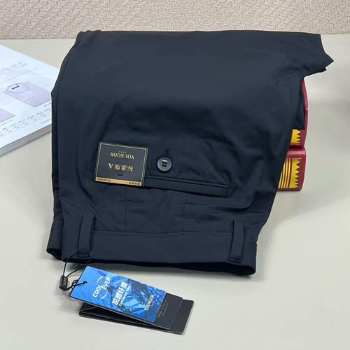 雅戈尔男含桑蚕丝抗皱薄款休闲裤