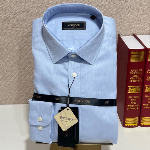 雅戈尔男士免烫修身商务长袖衬衫