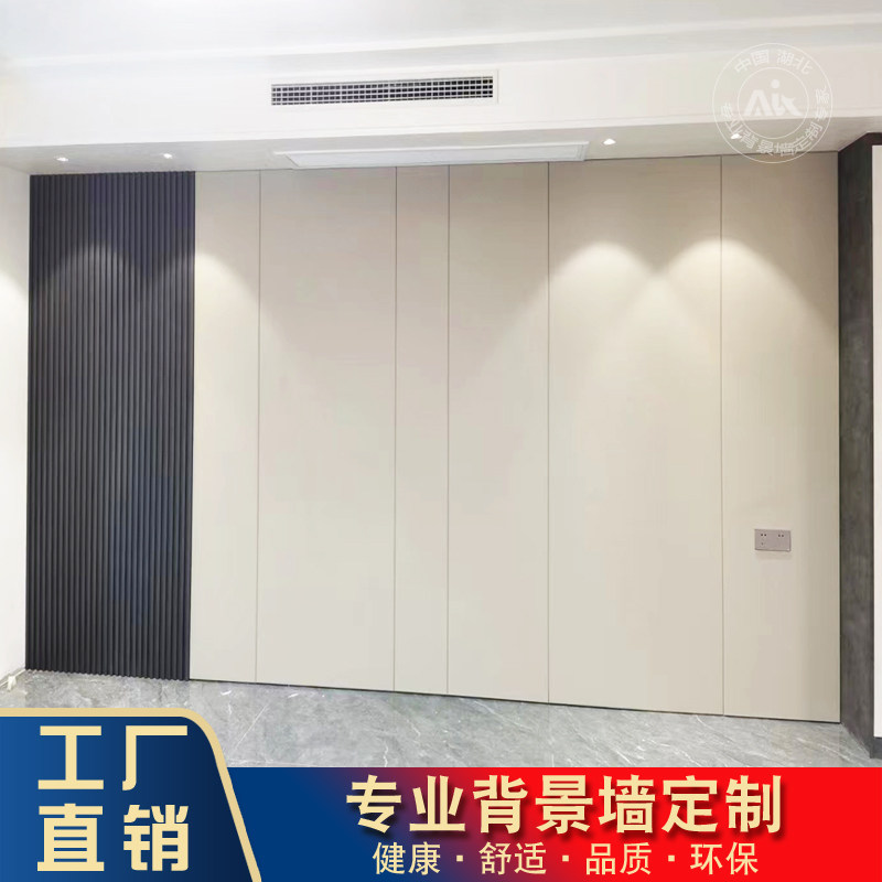 软包背景墙客厅电视装饰墙卧室儿童防撞房间硬包皮布KTV酒店隔音