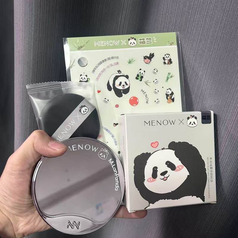 MENOW美诺萌兰粉饼柔雾修颜粉饼定妆控油彩妆提亮肤色自然修红