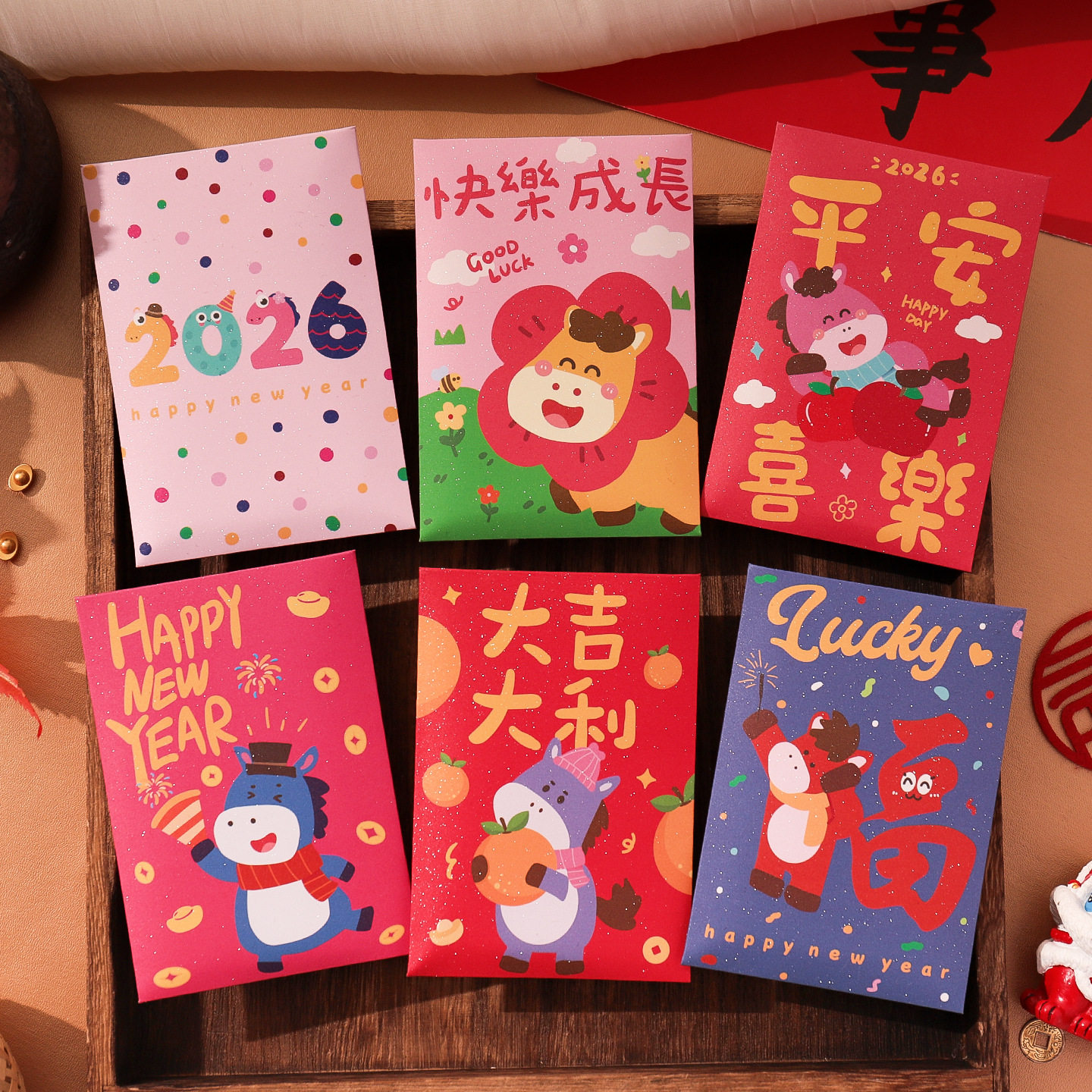 2026新款创意国潮风马年千元利是封春节个性压岁可爱卡通红包封面