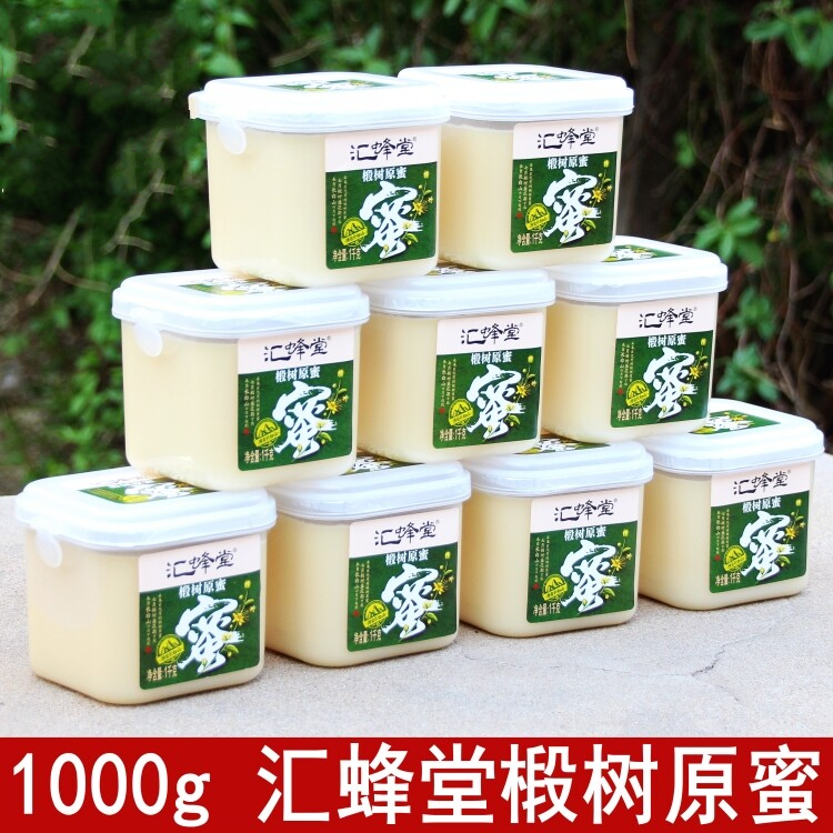 1000g汇蜂堂椴树原蜜结晶蜂蜜长白山雪蜜白蜜野生椴树蜜天然包邮