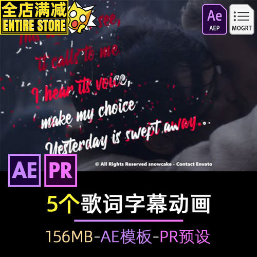 卡拉ok字幕销量排行榜 卡拉ok字幕品牌热度排名 小麦优选