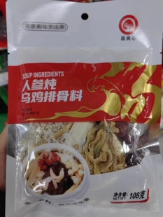 晶爽心人参炖乌鸡排骨料108g药膳炖汤料土鸡鸽子煲汤料包炖肉佐料