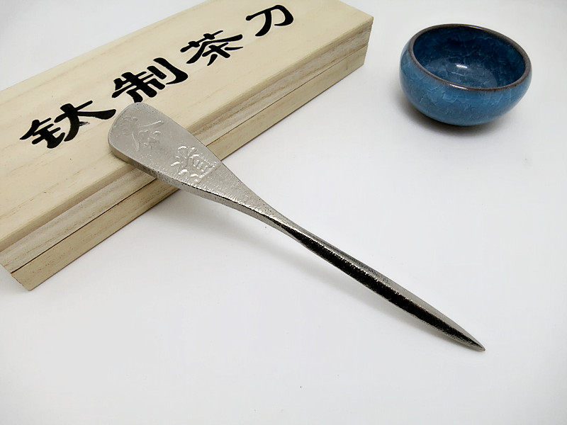 茶刀茶锥茶针饼茶工具茶道配件