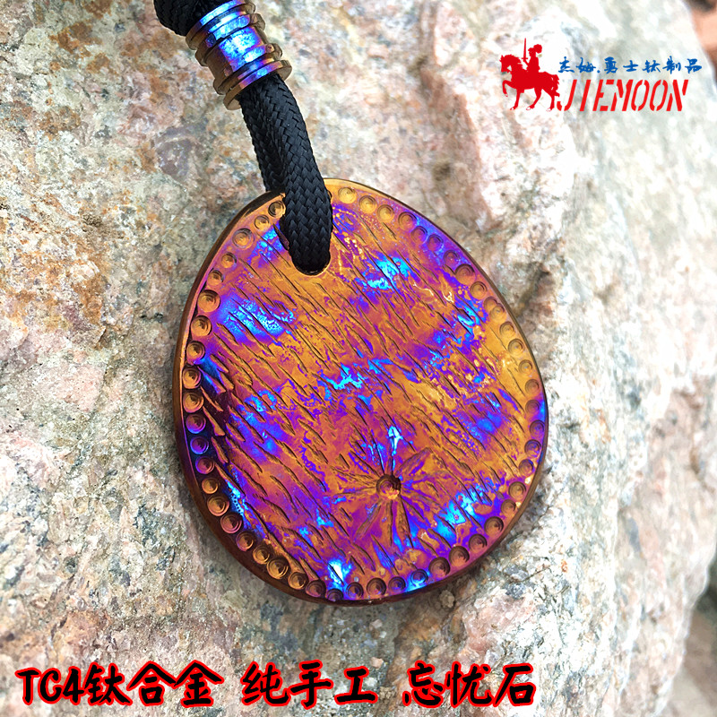指尖陀螺edc的魅力包邮钛合金