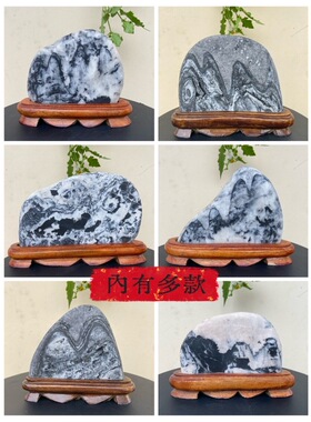 广西国画石摆件办公靠山石头假山水墨画石头风水奇石中国风