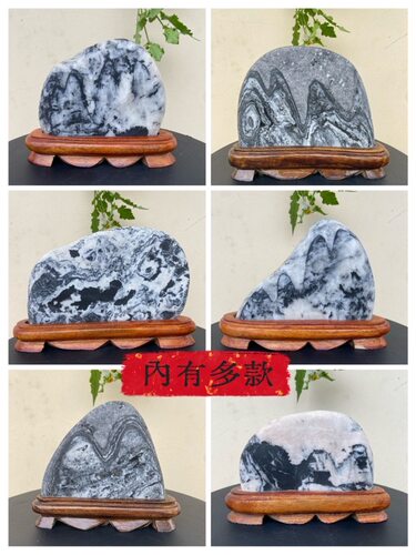 广西国画石摆件办公靠山石头假山水墨画石头风水奇石中国风