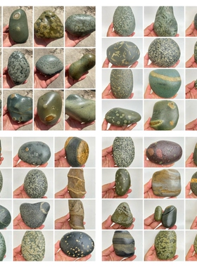 纯天然长江画面石绿泥石茶叶石多宝石罗甸石鱼缸造景观赏石摆件