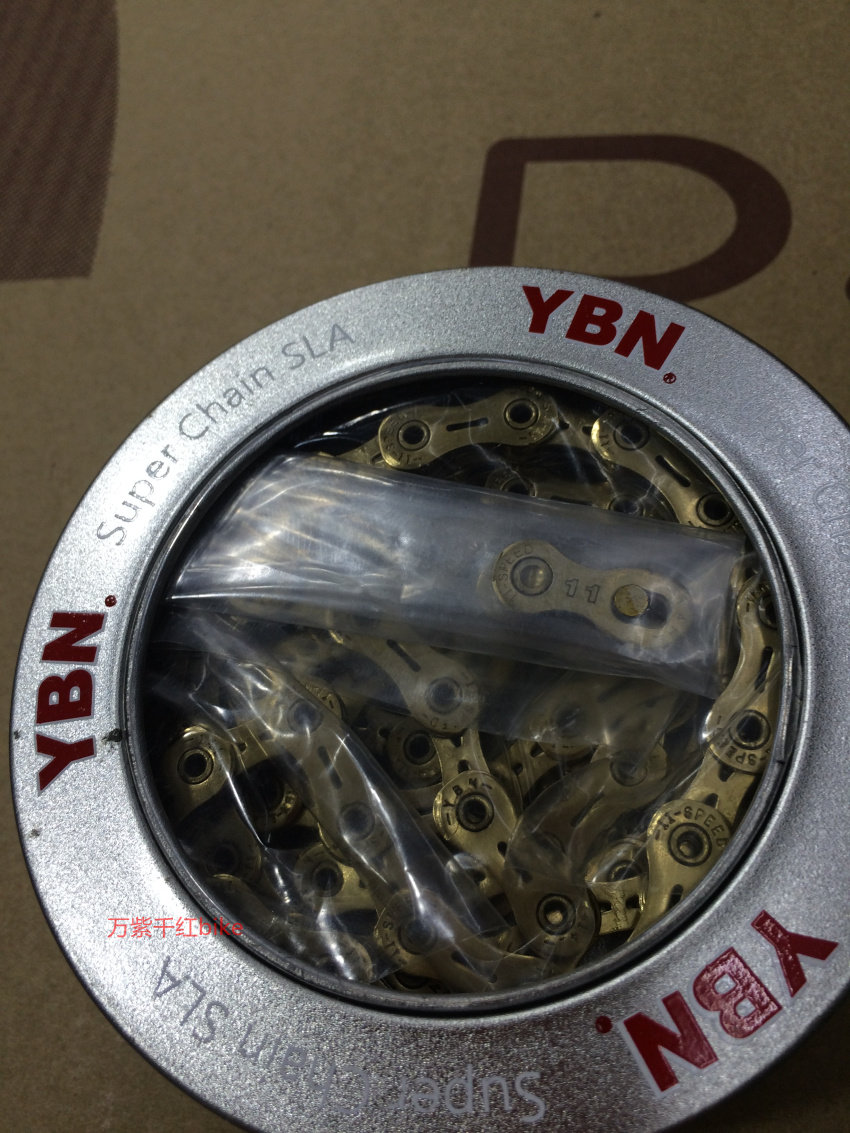 Chaîne de vélo - Ref 2378350 Image 1