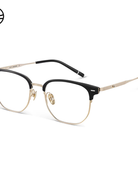 木九十专柜正品MJ12FN1045眉线框商务近视眼镜高智感金属眼镜架