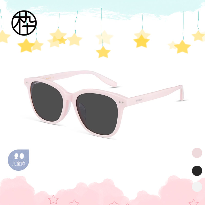 【儿童墨镜】木九十MJ11SN1635专柜正品方圆女超轻简约太阳镜男童