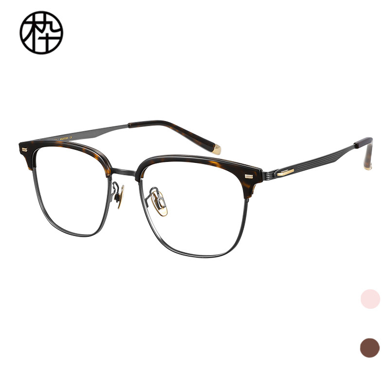 木九十专柜正品MJ12FM1017半框眼镜架板材金属时尚商务眼镜框文艺
