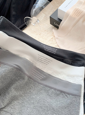 冬意渐暖~7A抑菌女生秋冬简约舒适女士内裤女2025新款纯棉抗菌