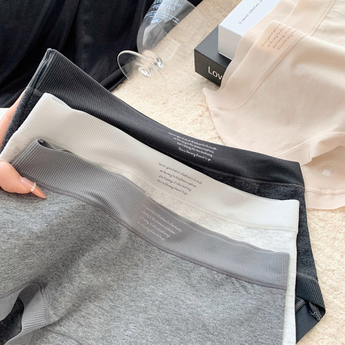 中腰包臀无痕透气抑菌女生三角裤