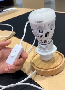 适用于华为体验店全彩灯泡展示底智能三思灯泡实木演示灯座灯罩