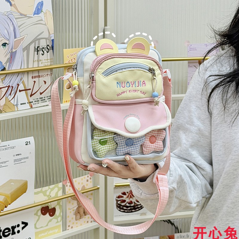儿童可爱单肩斜挎包女童女孩女生洋气旅行登山休闲户外手机零钱包