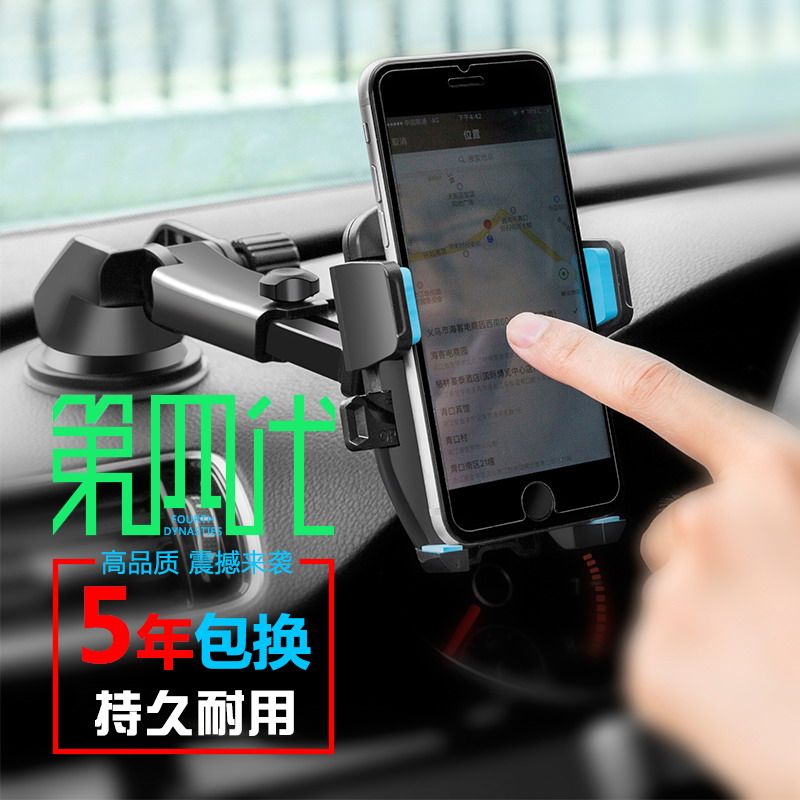 美国透明万能懒人水洗随心支撑架随意放引架抖音内上夹子车载支架手机 360度旋转可伸缩车上用桌面正品小车黑|ruв категории Цифровые аксессуары, аксессуары для мобильных телефонов, телефон скобка/мобильный телефон сиденья - от Buy2taobao.com для оказания профессиональной услуги покупки агента Taobao