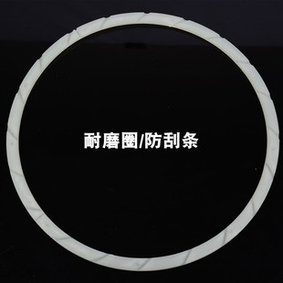 沃普顿打磨机耐磨圈贝耐德蒂凡鹰祺猎马墙壁墙面打磨机原装耐磨圈