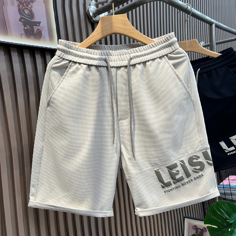 青少年短裤男2026新款夏季宽松休闲五分裤中裤美式潮牌运动篮球裤