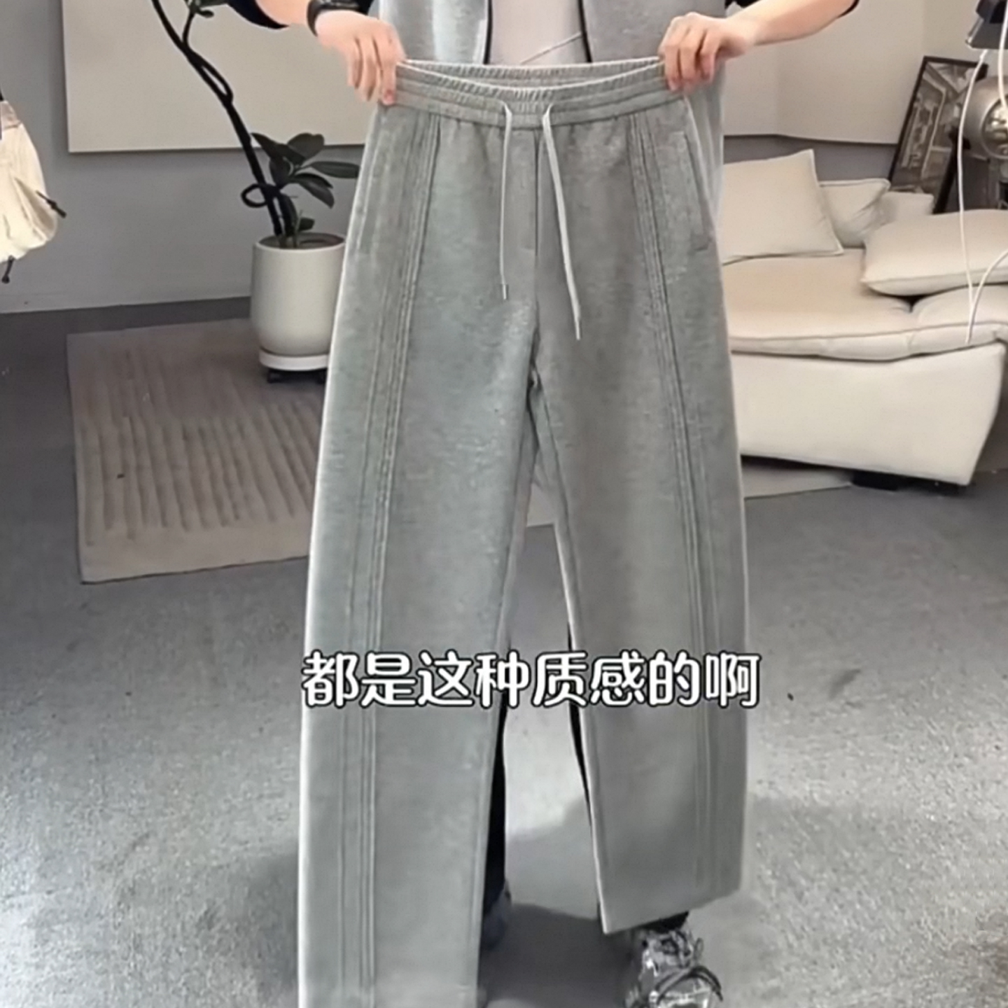 网红同款卫裤美式复古潮牌裤子男