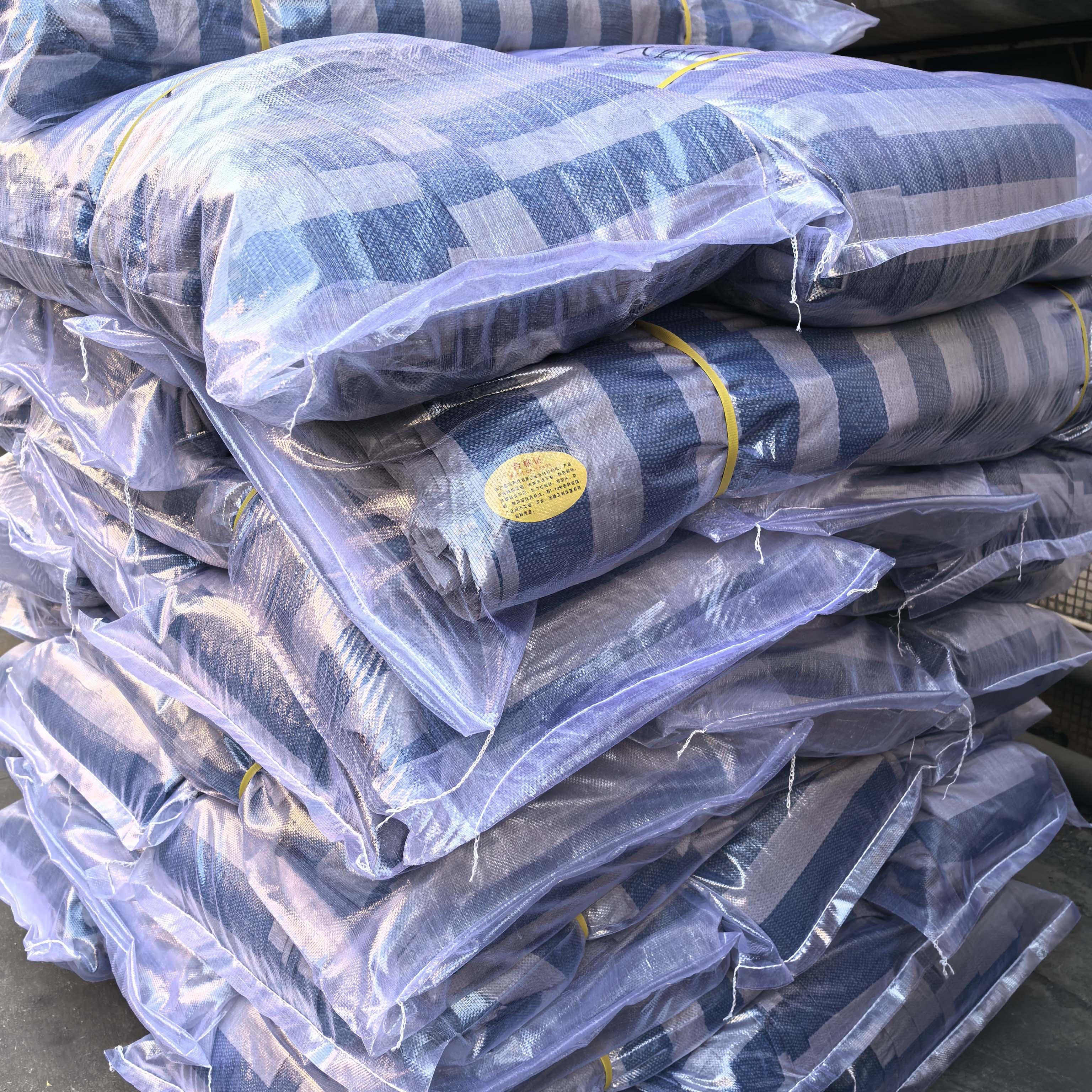 蓝白条防水布彩条布防雨布防尘