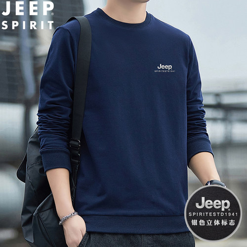 JEEP吉普卫衣男士2024春秋新款美式休闲上衣潮流男装圆领纯棉t恤