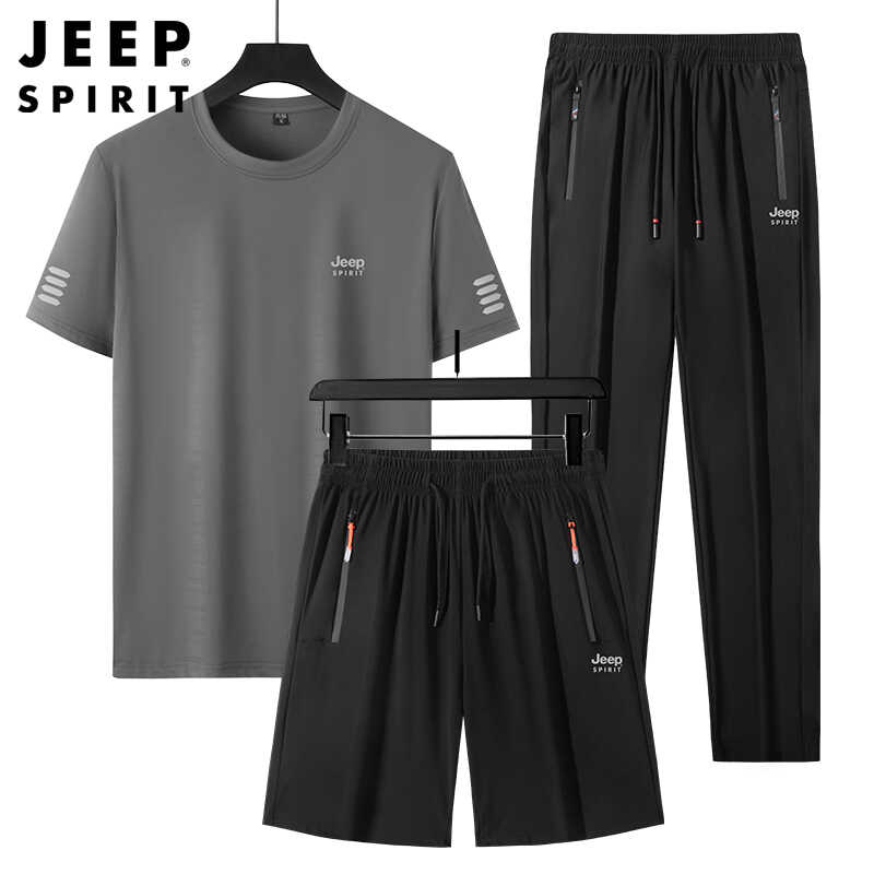 JEEP吉普休闲运动套装速干T恤男士夏季两件套套装冰丝跑步三件套