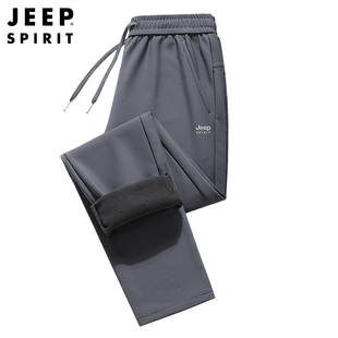 加厚休闲裤 JEEP 子 冬天大码 中年爸爸运动裤 SPIRIT加绒卫裤 男冬季