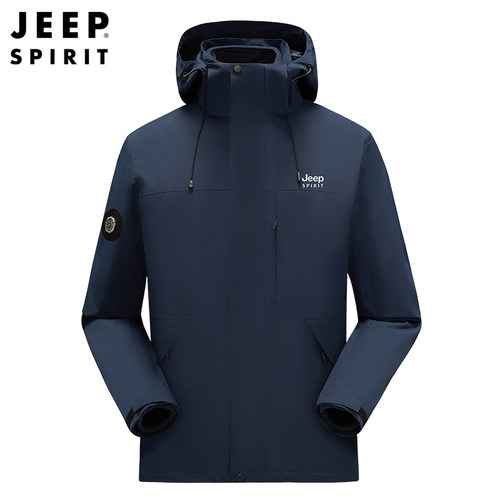 JEEP SPIRIT情侣款冲锋外套男女可拆卸休闲热封三合一登山服外衣
