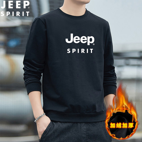 JEEPSPIRIT百搭加绒卫衣