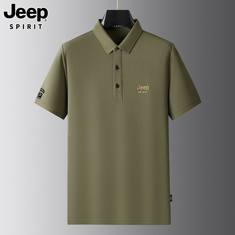 JEEP SPIRIT男士短袖T恤2026夏季薄款款宽松大码男装休闲POLO衫