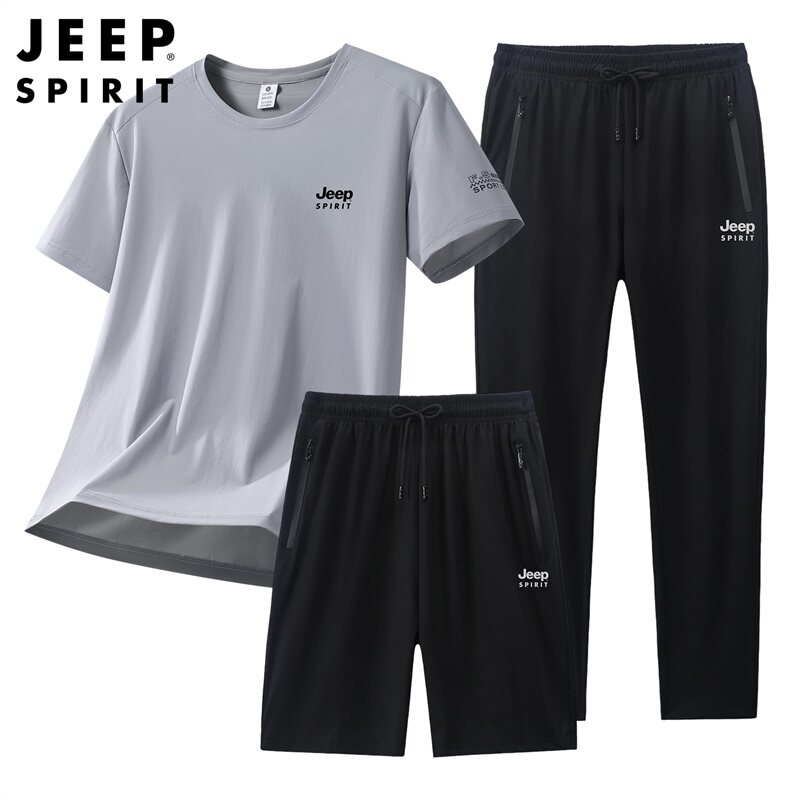 JEEP SPIRIT冰丝速干运动套装男夏季短袖T恤三件套大码