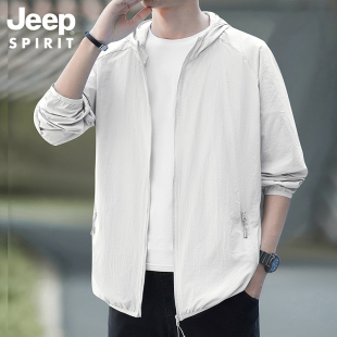JEEP SPIRIT夏季皮肤衣男士外套防紫外线宽松连帽超薄夏天防晒服