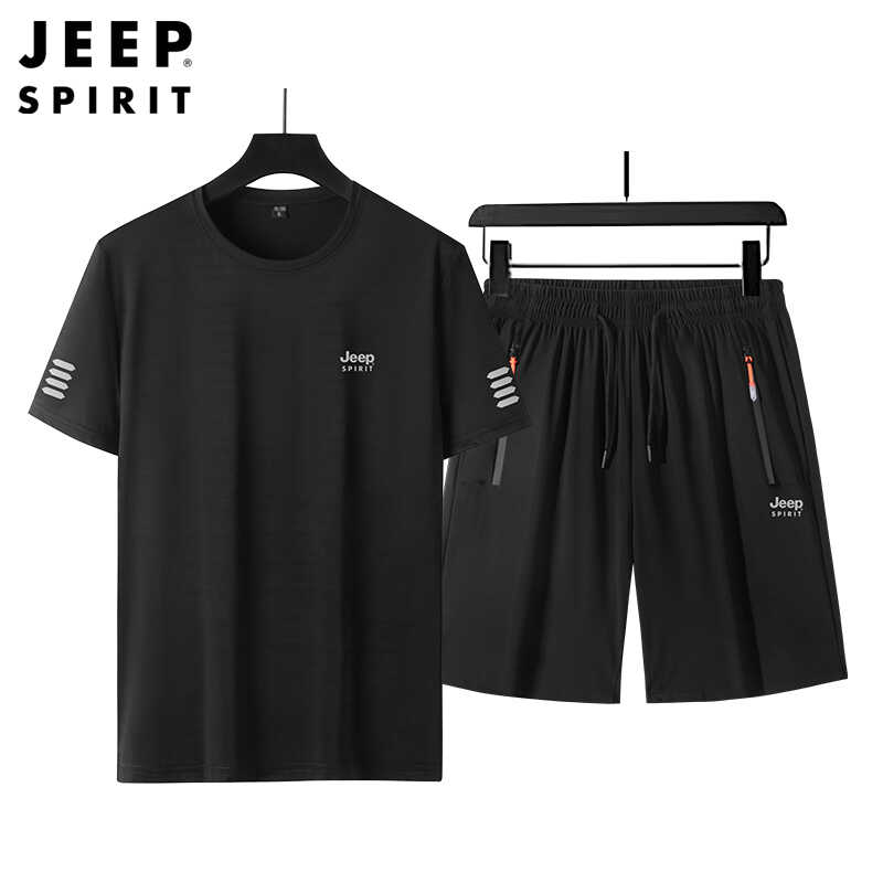 JEEP吉普夏季休闲运动套装速干T恤男士两件套套装冰丝跑步三件套