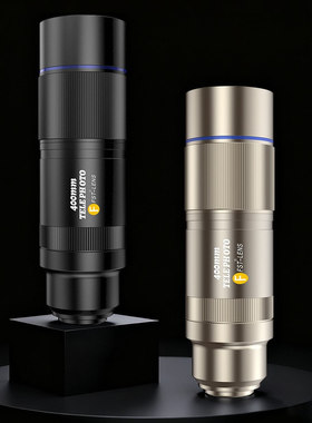 合金ViVO x200 300pro苹果iPhone17手机通用演唱会长焦镜头望远镜