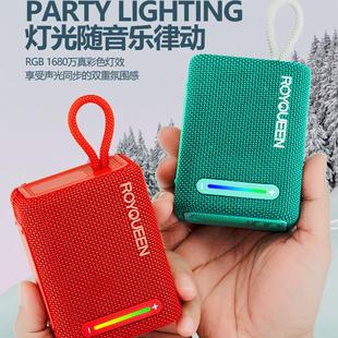 朗琴G31蓝牙音箱便携户外低音炮迷你高音质大音量无线防水小音响