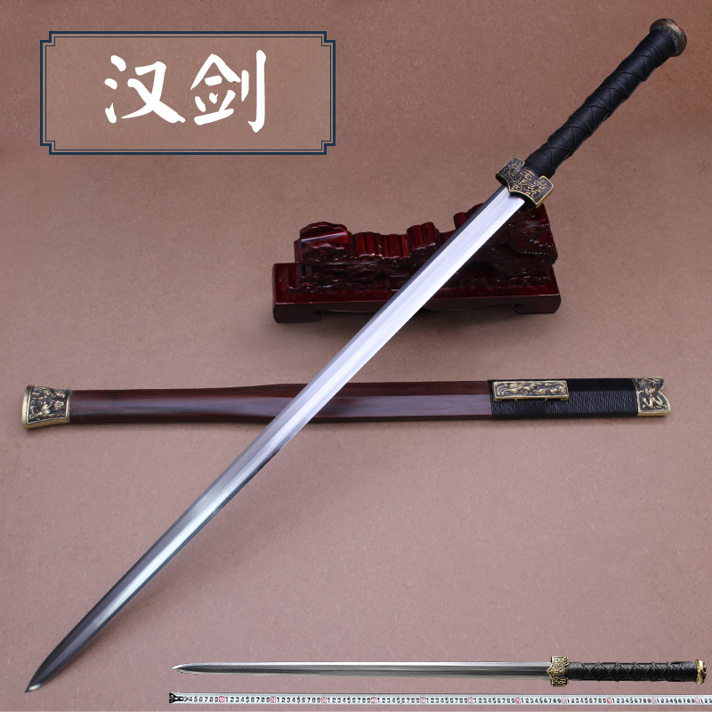夹钢覆土烧刃九龙汉剑 八面羽毛纹宝剑 双手长剑花纹钢刀剑未开刃