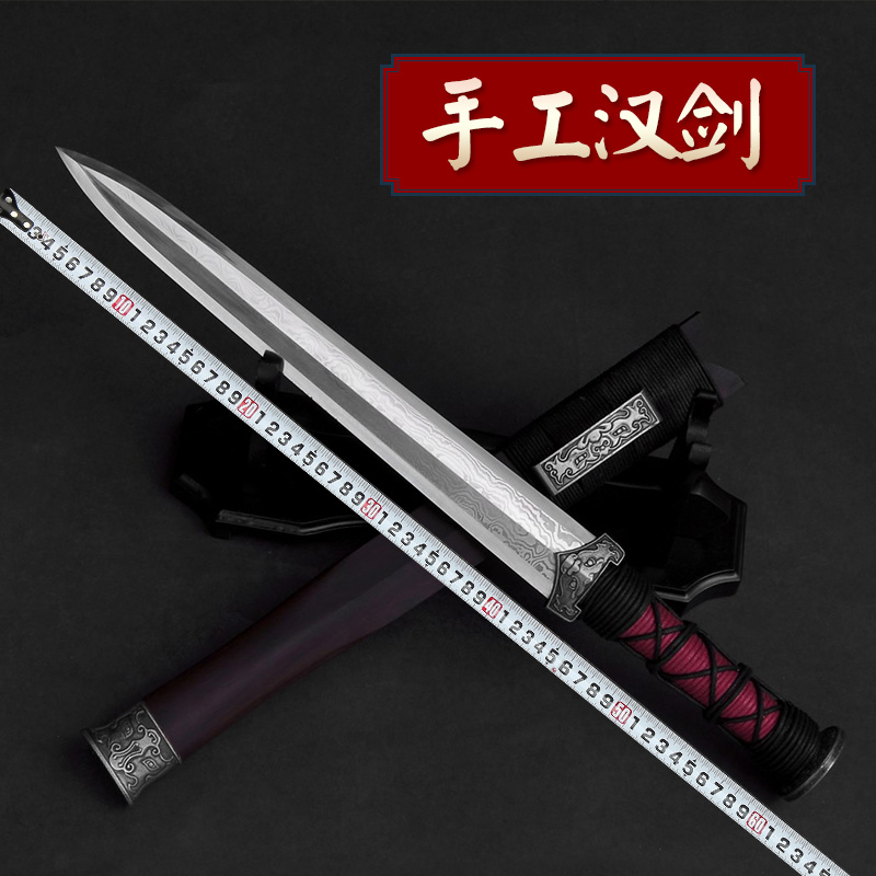 精品小汉剑 八面手工花纹钢短剑 短刀宝剑冷兵器刀剑一体剑未开刃