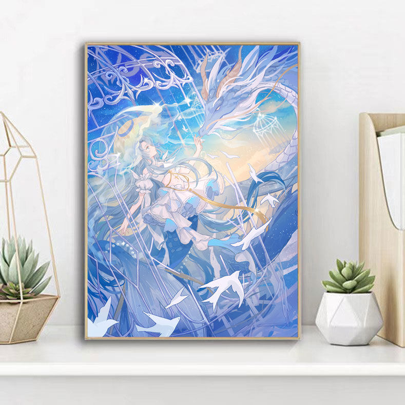 2024新卡通动漫钻石画公主与巨龙满钻客厅卧室带框手工diy点贴钻