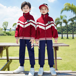 小学生纯棉校服夏款幼儿园园服春秋装儿童春季运动会班服三件套装